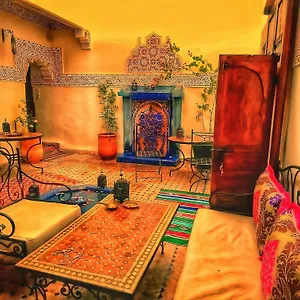 Riad Paloma, Marrakesh